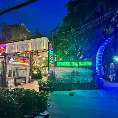 مدينة هوشي منه Ha Long Hotel المظهر الخارجي الصورة
